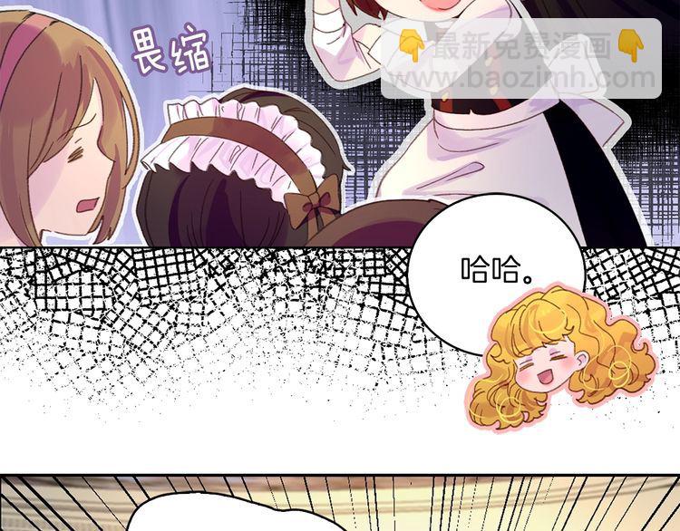 第128话 求婚了112