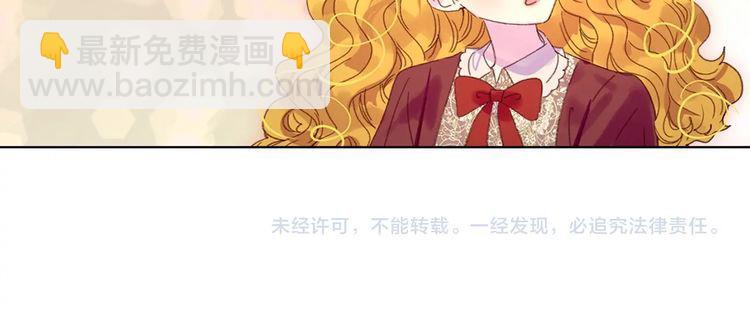 第128话 求婚了118