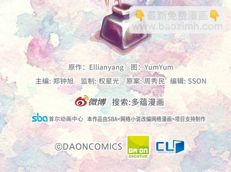 第128话 求婚了120