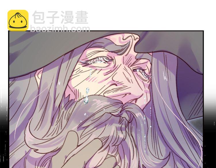 第128话 求婚了24