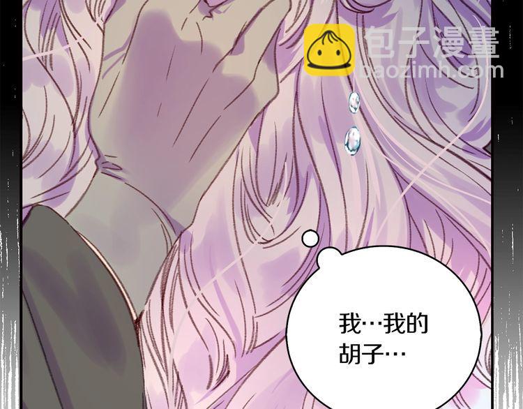第128话 求婚了25