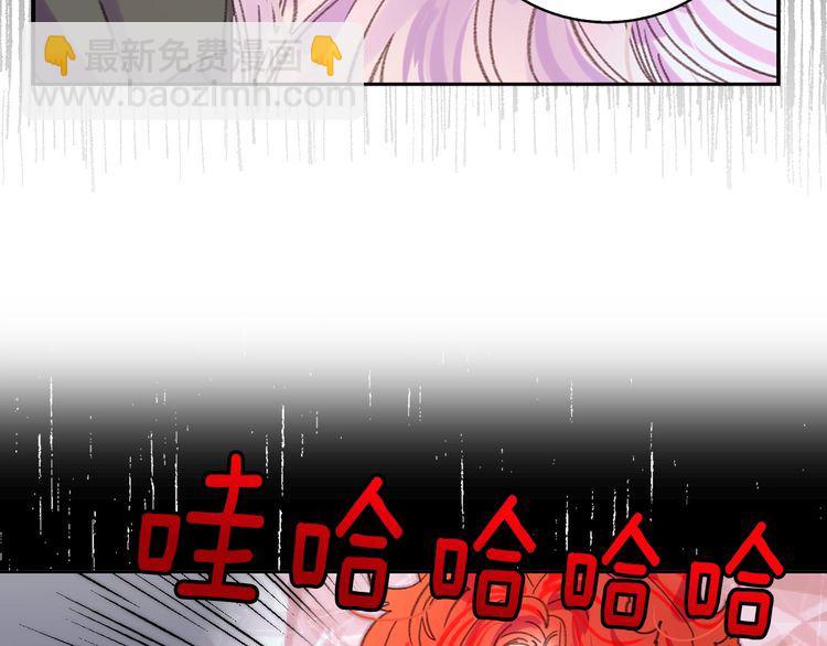 第128话 求婚了26