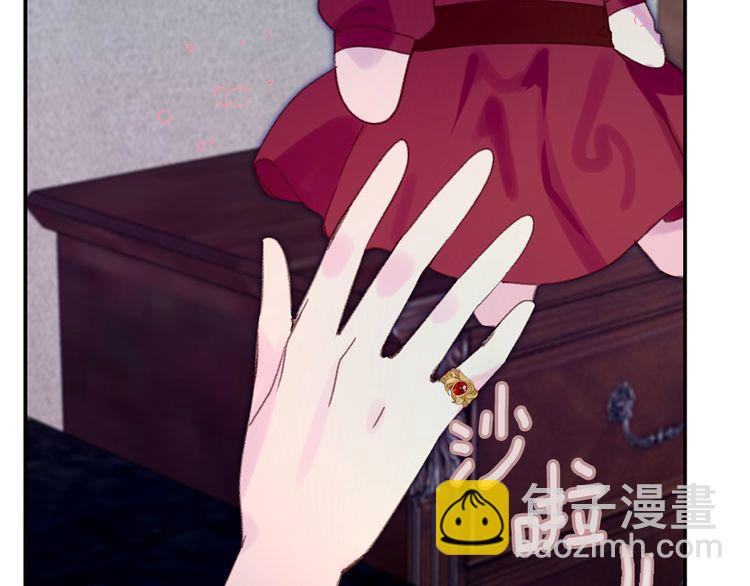 第128话 求婚了38