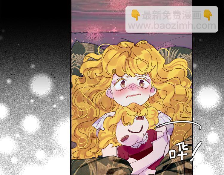 第128话 求婚了42