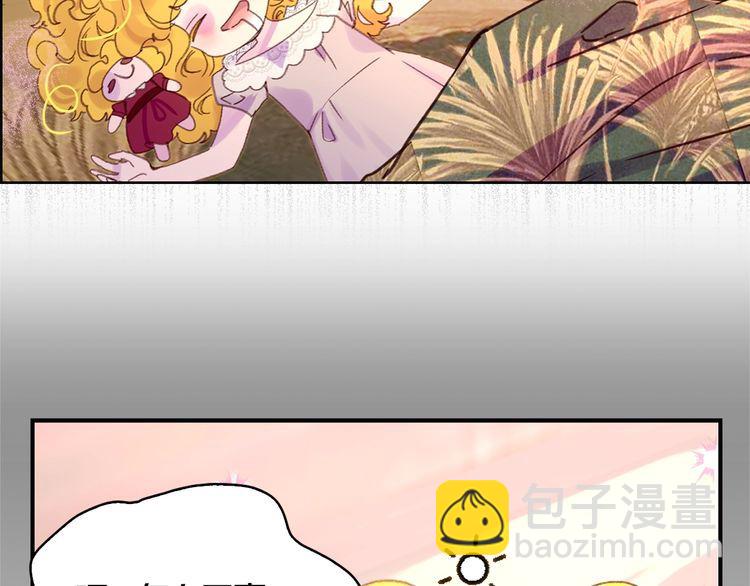 第128话 求婚了64