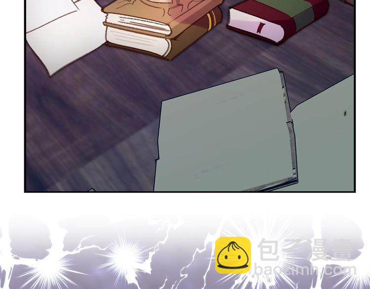 第128话 求婚了7