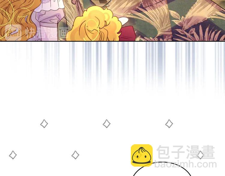 第128话 求婚了70