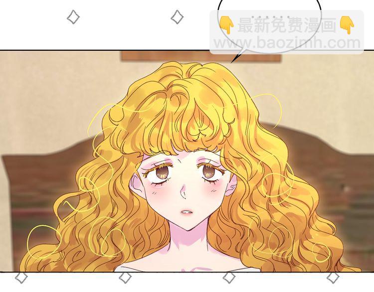 第128话 求婚了71