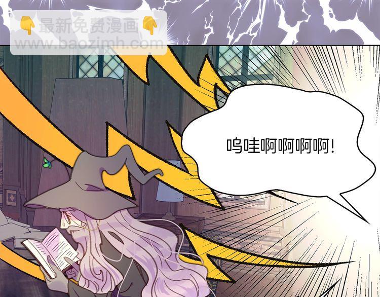 第128话 求婚了8