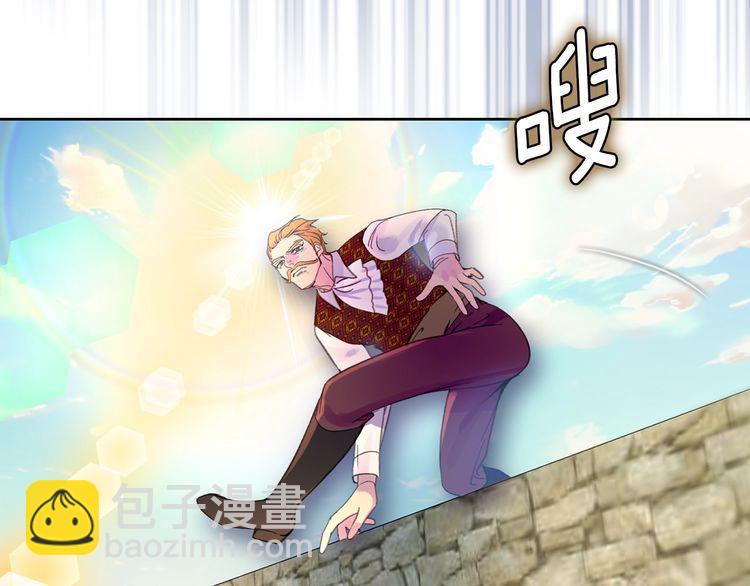 第128话 求婚了81