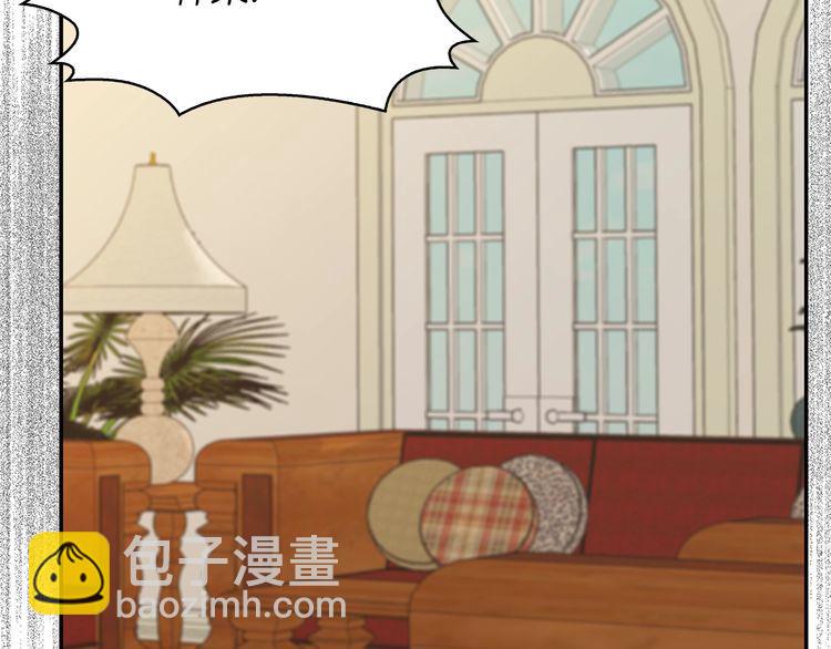 第128话 求婚了99