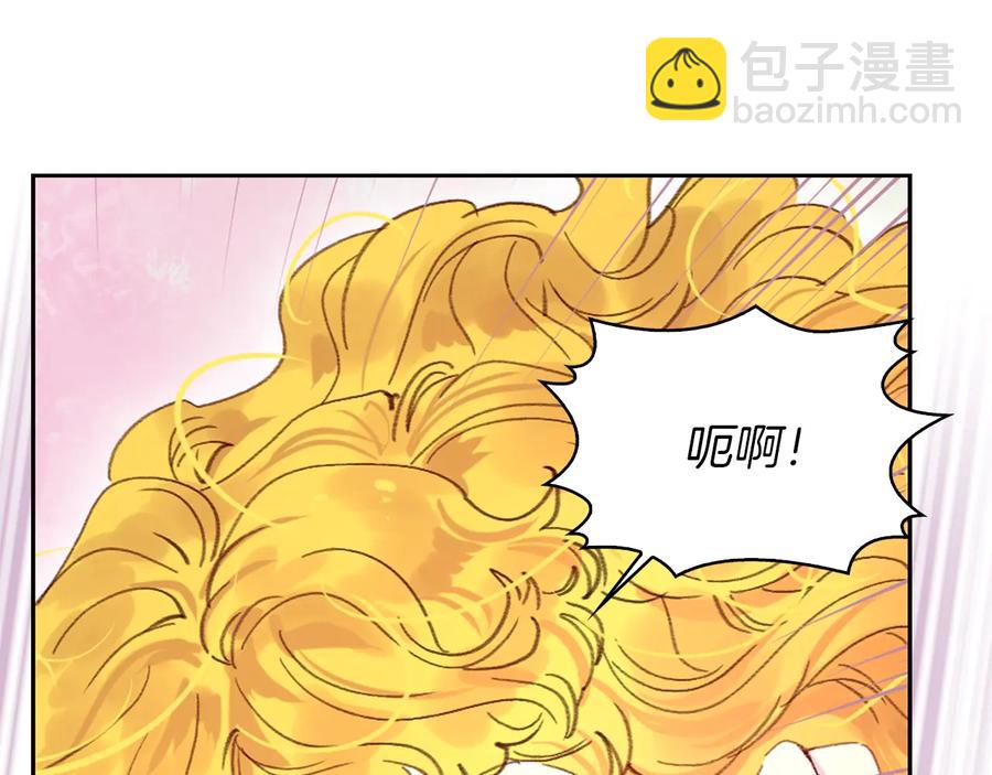 第129话 去选结婚戒指吧！113