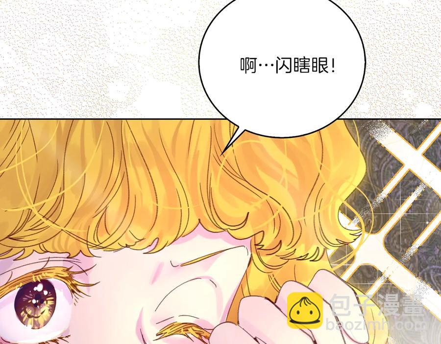 第129话 去选结婚戒指吧！28
