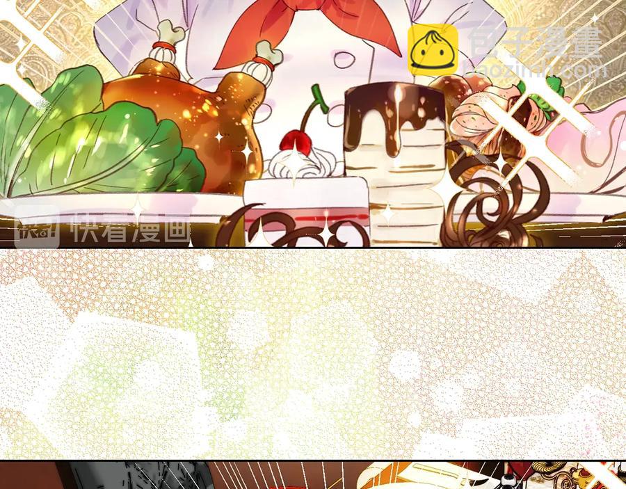 第129话 去选结婚戒指吧！33