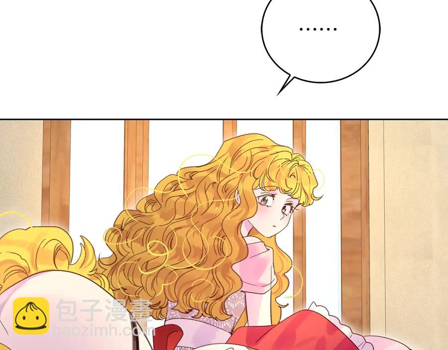 第129话 去选结婚戒指吧！60