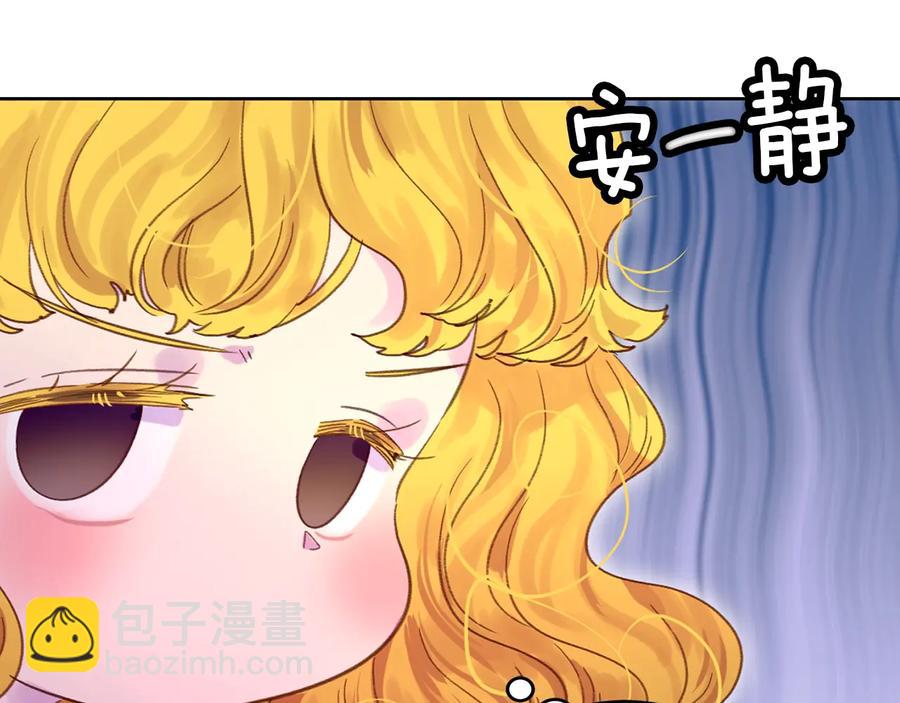 第129话 去选结婚戒指吧！62