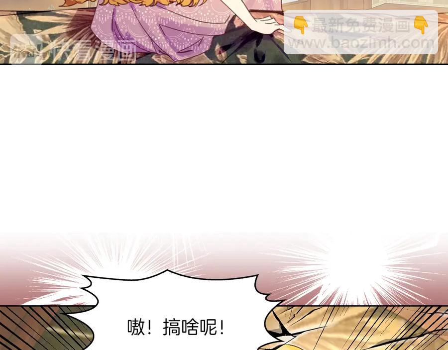 第129话 去选结婚戒指吧！65