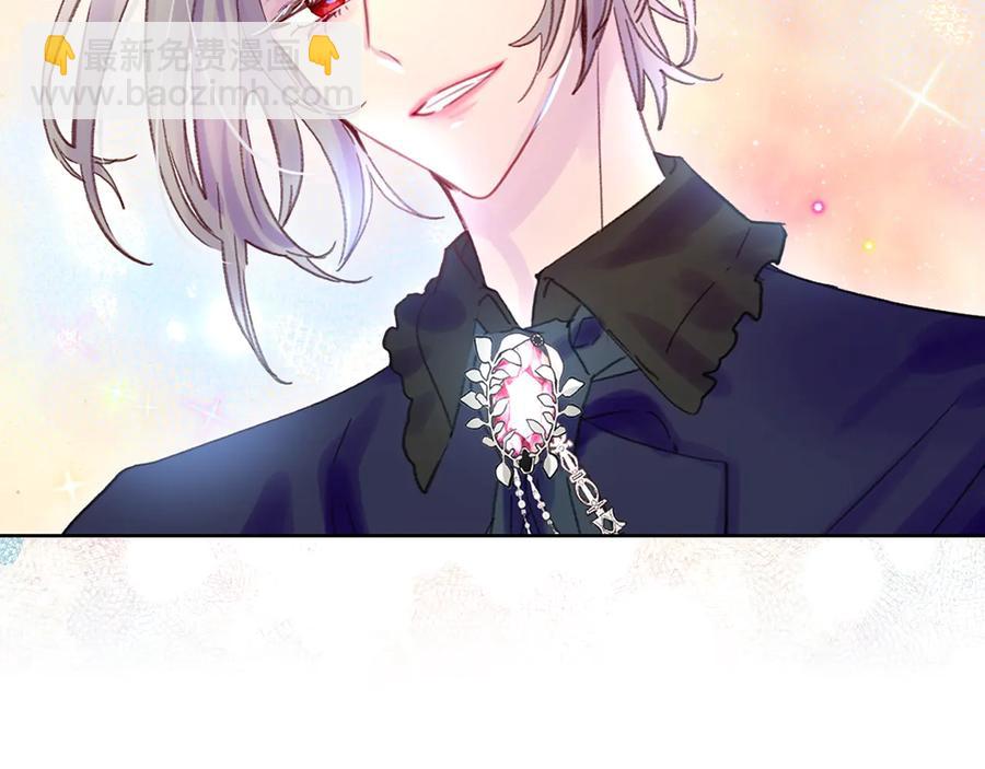 第129话 去选结婚戒指吧！77