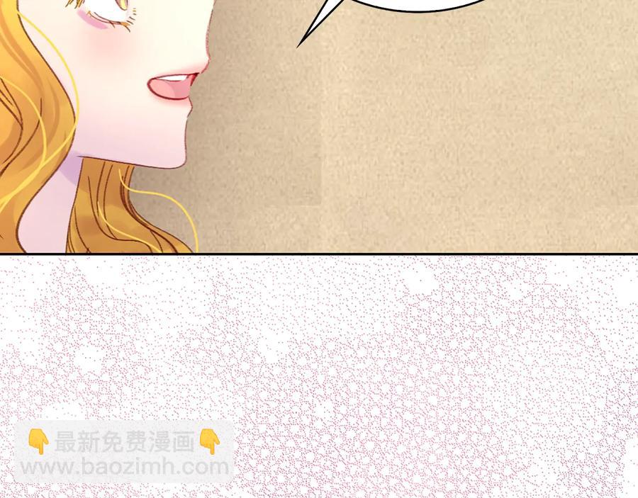 第129话 去选结婚戒指吧！81