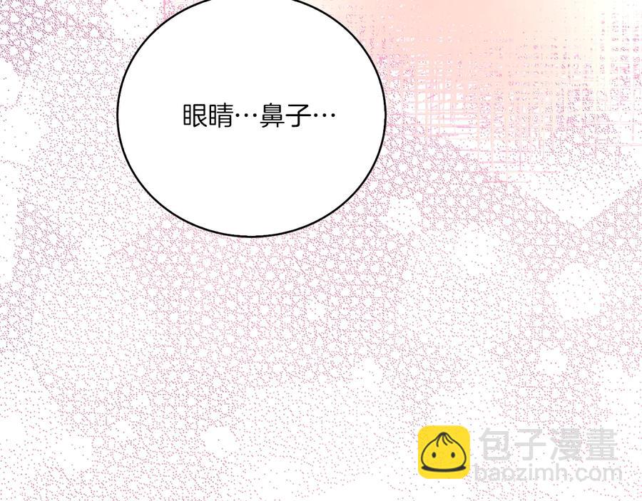 第129话 去选结婚戒指吧！85