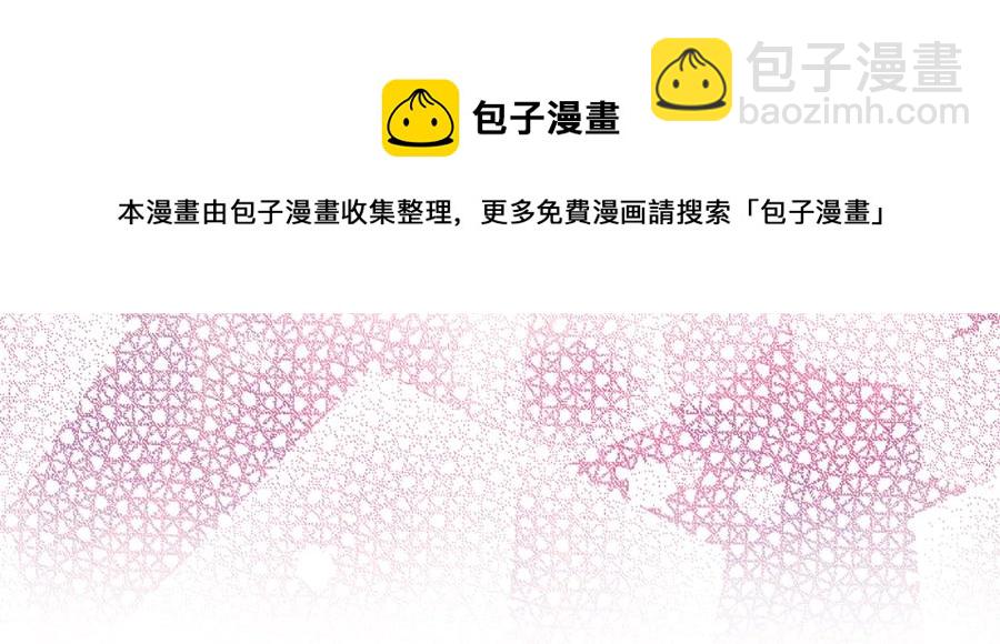 第129话 去选结婚戒指吧！99