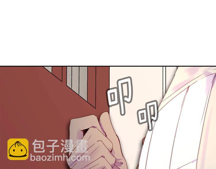 第130话 诱人的嘴唇105