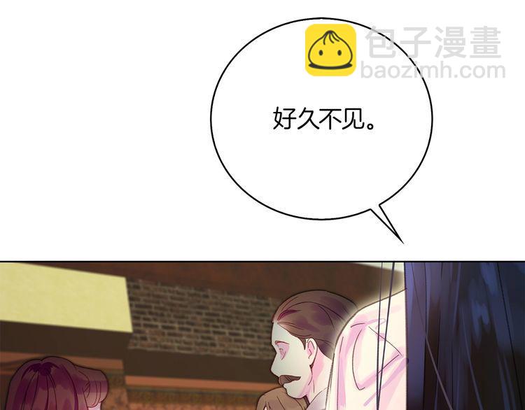 第130话 诱人的嘴唇107