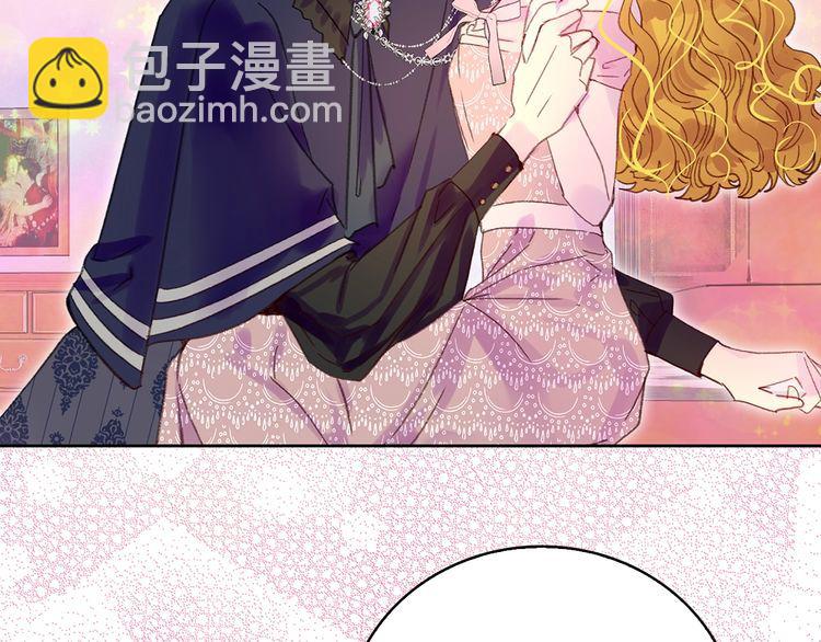 第130话 诱人的嘴唇11