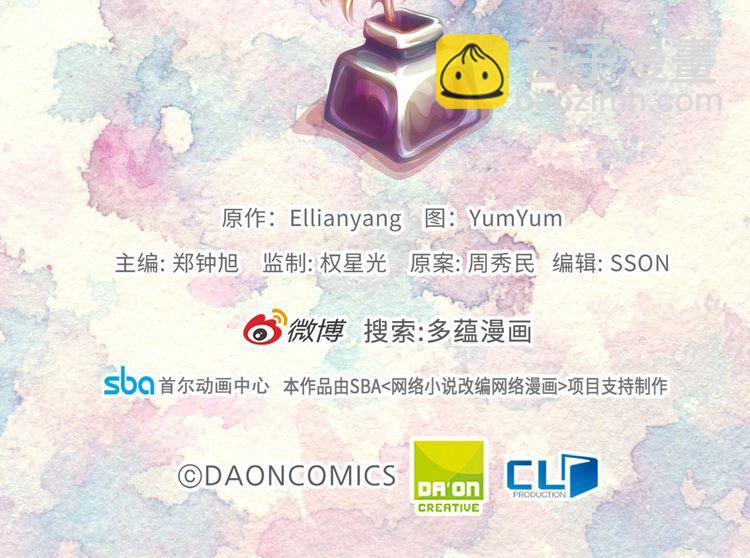 第130话 诱人的嘴唇112