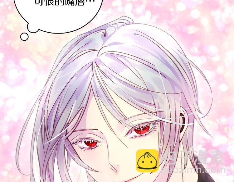 第130话 诱人的嘴唇16