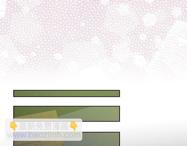 第130话 诱人的嘴唇19