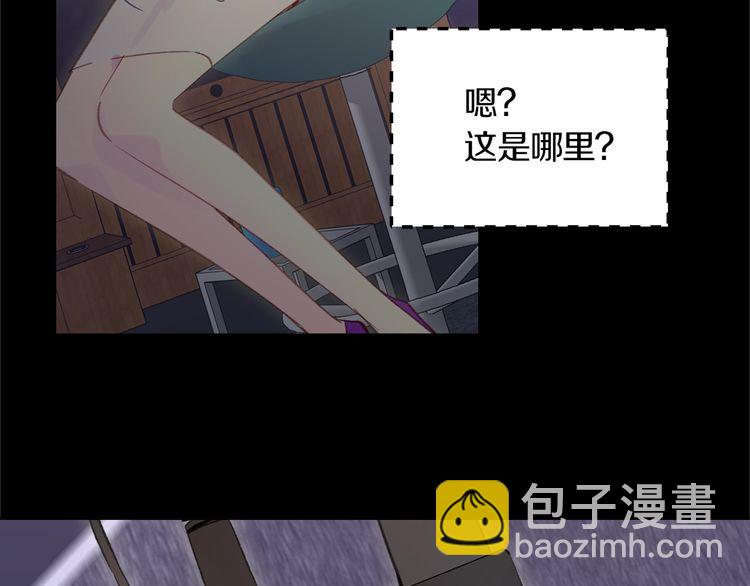 第130话 诱人的嘴唇21