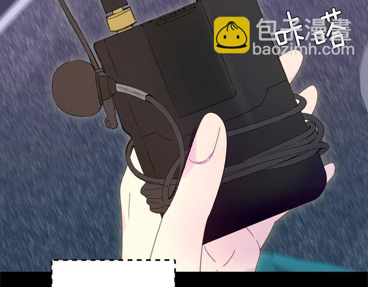 第130话 诱人的嘴唇22