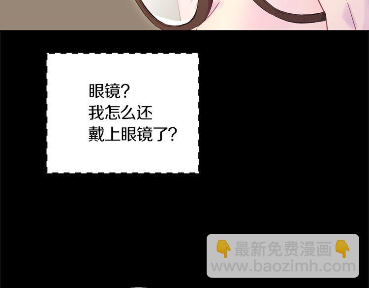 第130话 诱人的嘴唇25