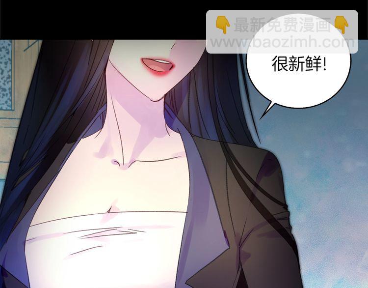 第130话 诱人的嘴唇28