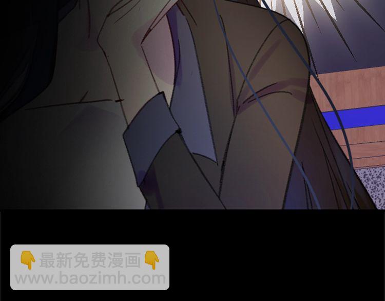 第130话 诱人的嘴唇31