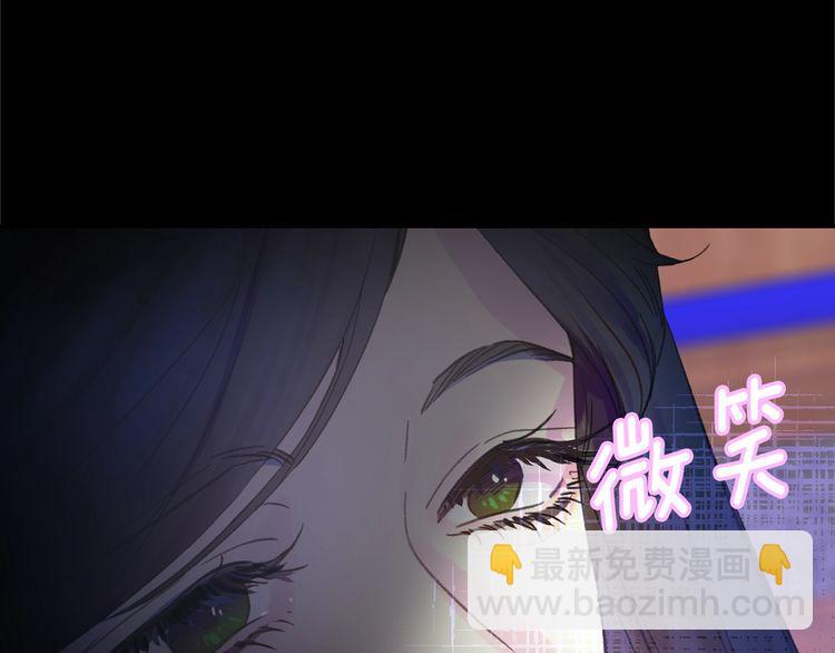 第130话 诱人的嘴唇32