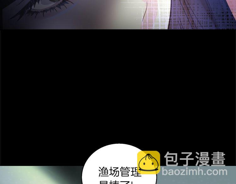 第130话 诱人的嘴唇33