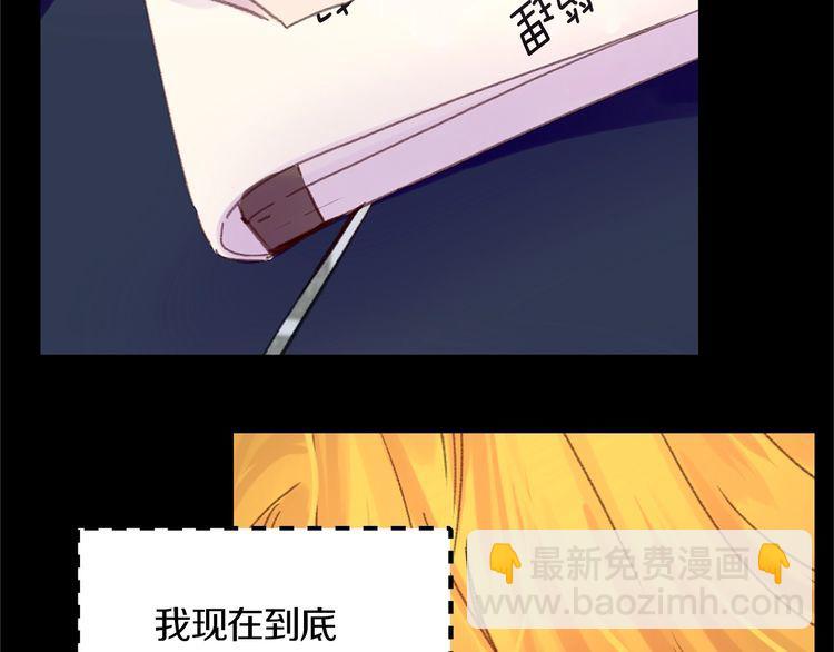 第130话 诱人的嘴唇37