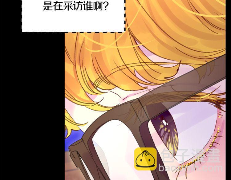 第130话 诱人的嘴唇38