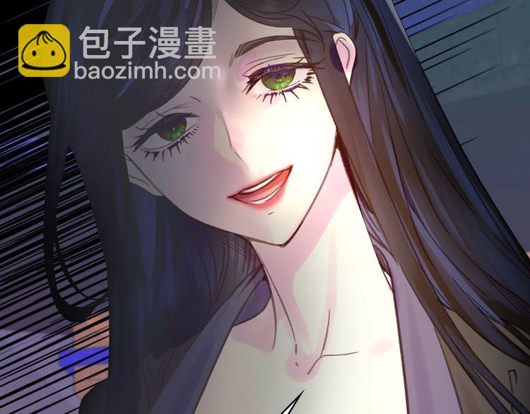 第130话 诱人的嘴唇40