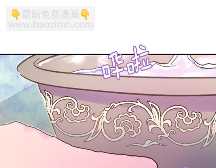 第130话 诱人的嘴唇48