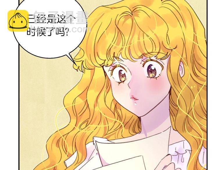 第130话 诱人的嘴唇58