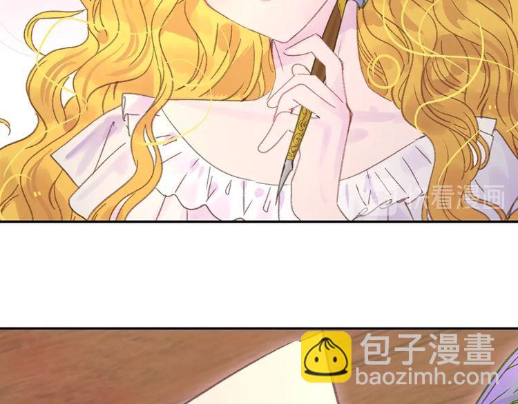 第130话 诱人的嘴唇65