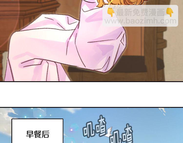 第130话 诱人的嘴唇69