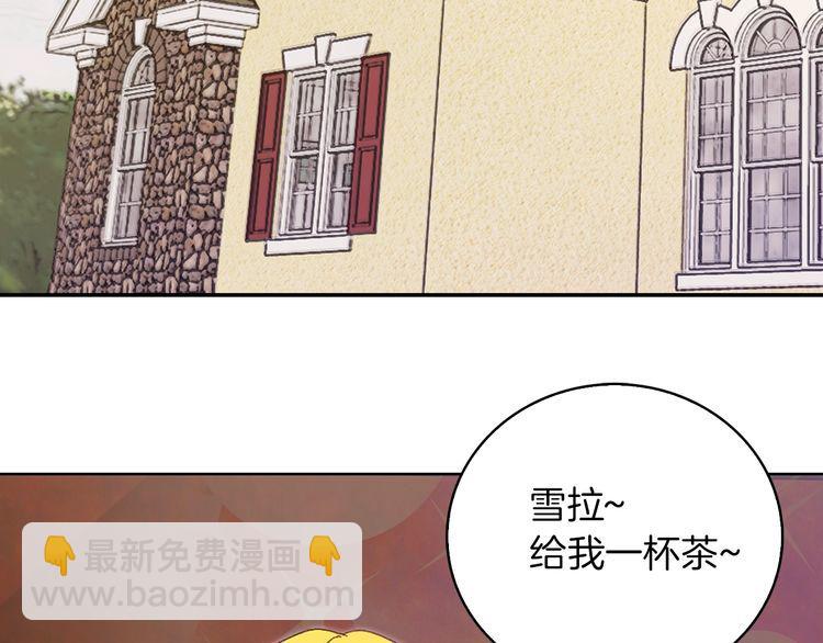 第130话 诱人的嘴唇71