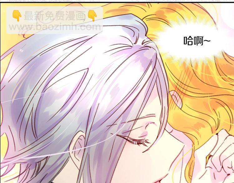 第130话 诱人的嘴唇8