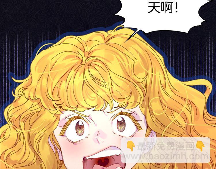 第130话 诱人的嘴唇84