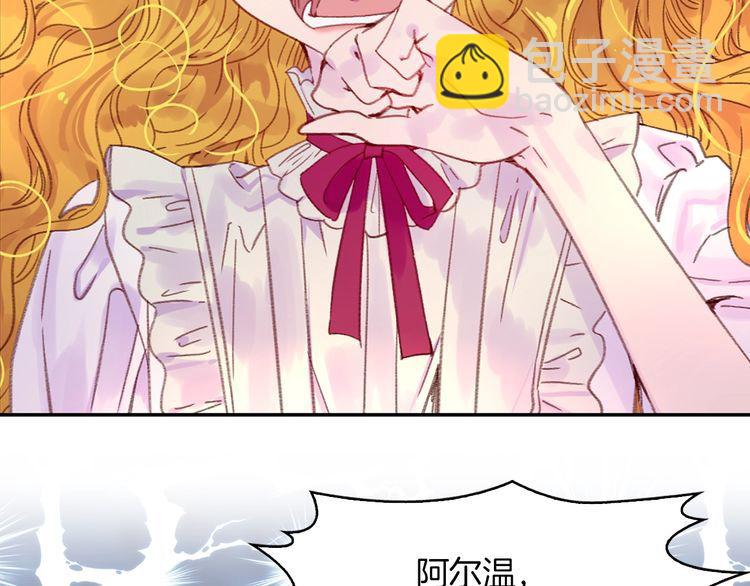 第130话 诱人的嘴唇85