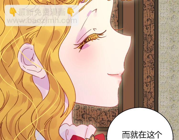 第130话 诱人的嘴唇96